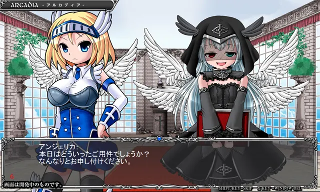 DepraviA 〜戦乙女アンジェリカが酷い目にあう横スクロールハードコアリョナアクション〜 预览图 2