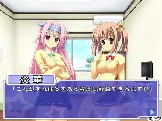 CrossQuartz 预览图 30