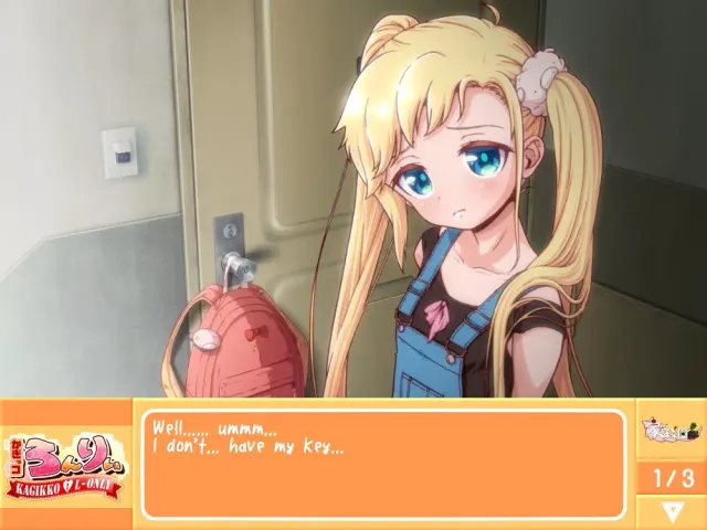 かぎっコ ろんりぃ 〜孤独的 心〜 预览图 2