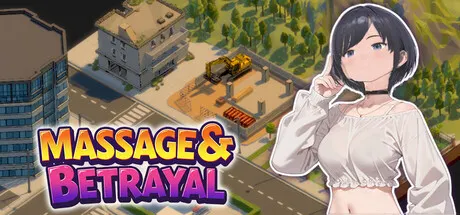 NTR Massage & Betrayal 封面
