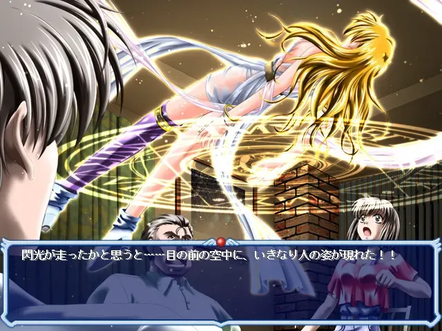 魔女娘☆丝绸 预览图 1
