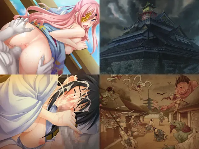 战国魔奸 预览图 12