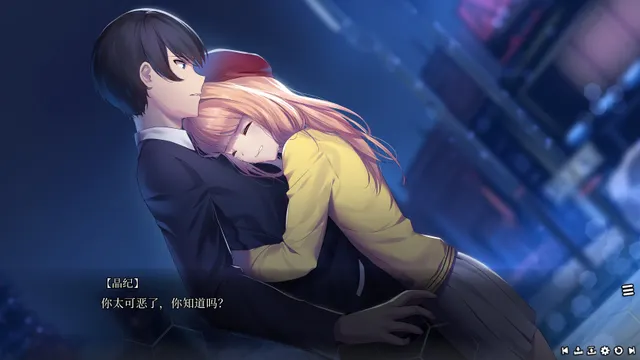 Bloody Chronicles - New Cycle of Death 预览图 10