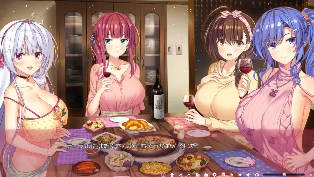 夕凪庄的S级女友们 预览图 3