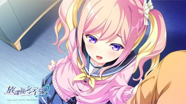 放学后的灰姑娘２ 预览图 19