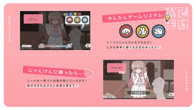 赢了脱衣输了血本无归! 预览图 4