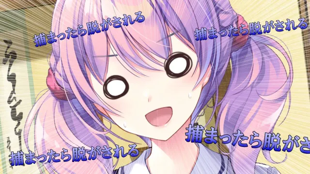少女之剑与秘密的协奏曲 预览图 3