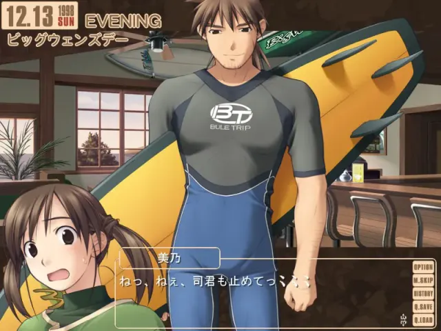 白色呼吸（原版+完美版） 预览图 4
