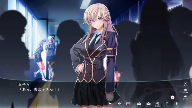 学园时间停止 预览图 1