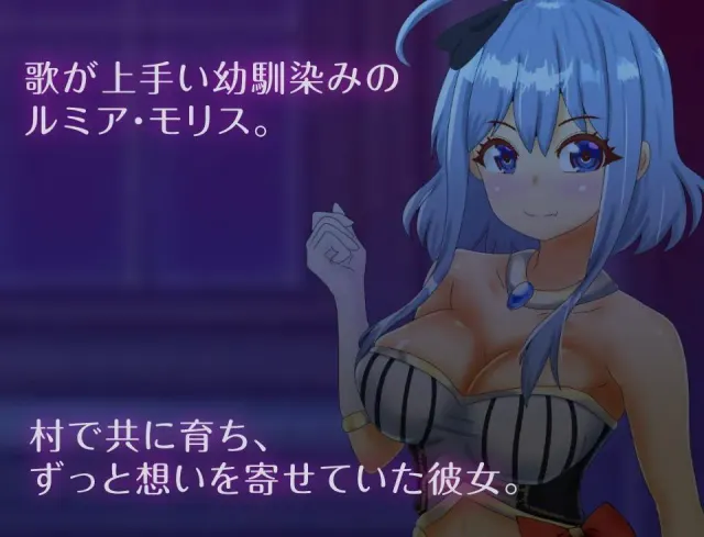 【NTR】通往破灭的倒计时【RPG】 预览图 1