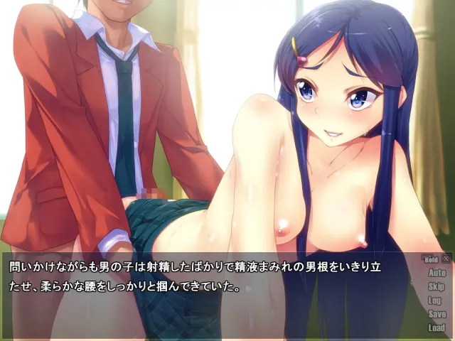 光之美○少女 Max Heart ～不行不行?! 当然有!! 才不淫乱?!～ 预览图 6
