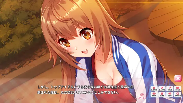 IdolDays 预览图 1
