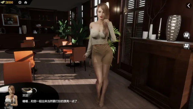 战争与玫瑰 预览图 21