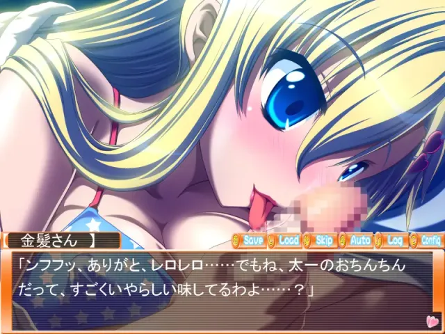 あねてぃ!? 预览图 4