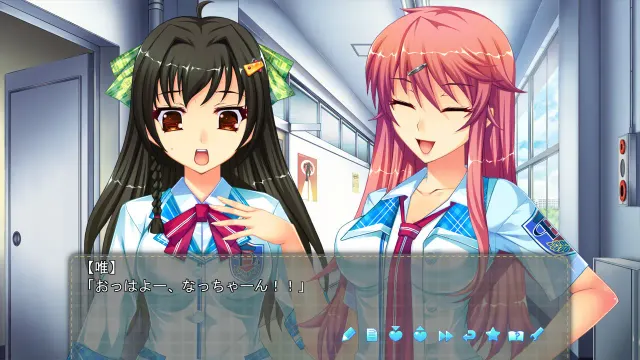 ぜったいマジイキ!? イチャずらハプニング！～変形！変態!? 手に入れた能力でエロメロパワーを収集せよ！～ 预览图 2