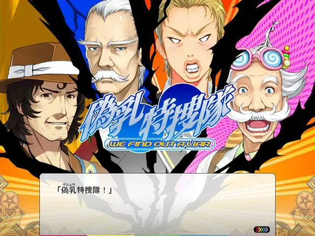 スマガスペシャル 预览图 4