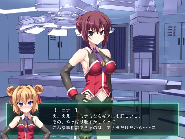 TS魔法少女闪!2nd!! 预览图 8