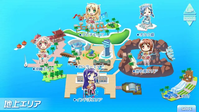热带VACATION 预览图 6