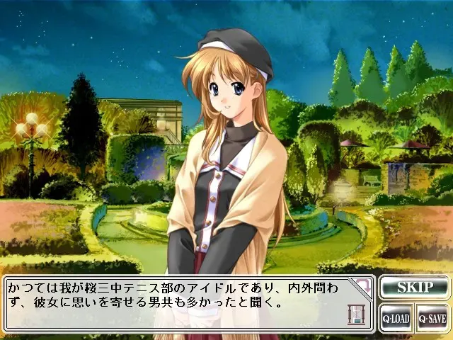 （三）同窗会refrain 预览图 7