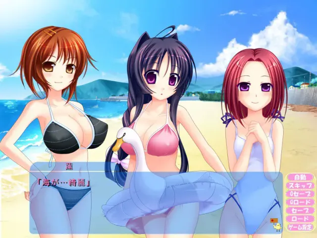 受孕☆女友!! ～和那个女孩恩爱孕肚性活～ 预览图 2