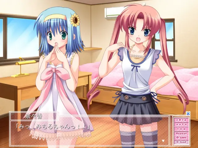 姐妹☆嘭～受孕♪多谢款待！～ 预览图 4