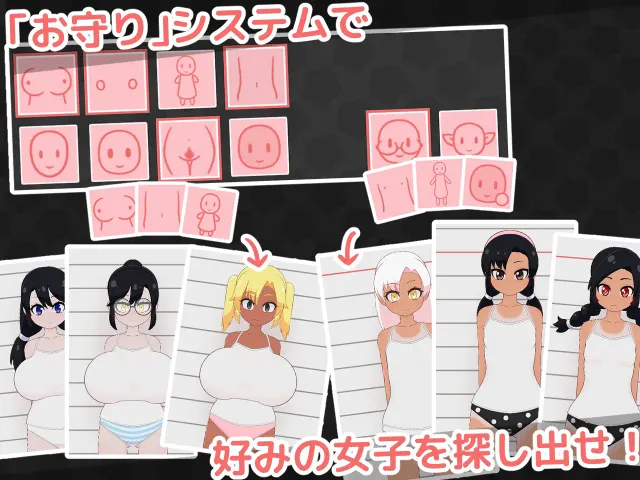 洛丽健康检查2! 预览图 8