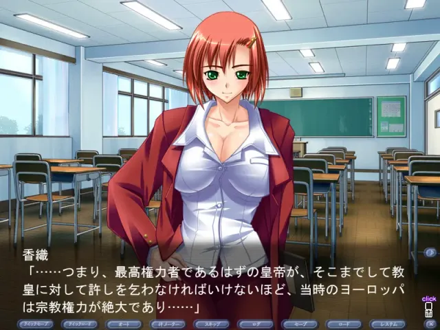 汗湿少女美咲「被你的气味弄到高潮了！ 预览图 6