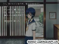 痕 预览图 14