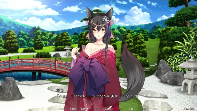 妖怪少女与我——与母性妖怪娘开始甜蜜情色生活 预览图 1