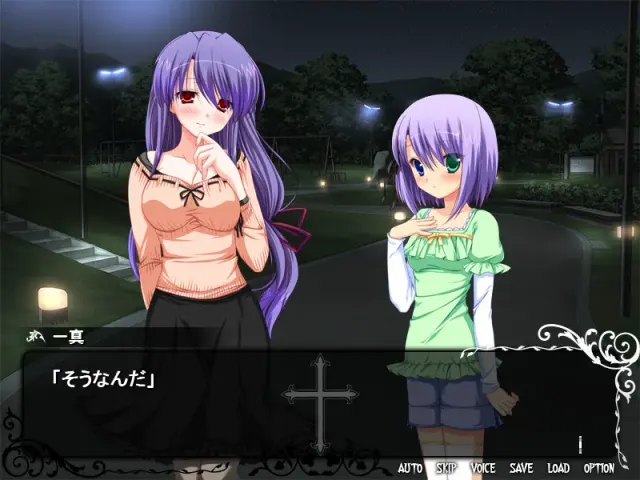 Sacred†Vampire -神圣吸血鬼- Win10对应版 预览图 4