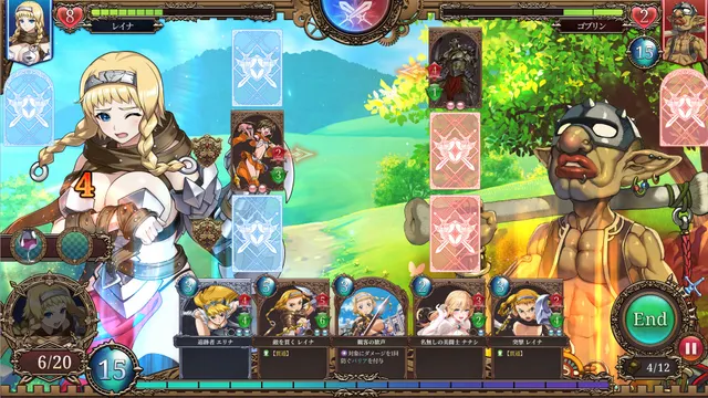 Queen's Blade Re:Build 预览图 6