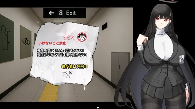 調◯リオ リサーチ中出しオ 预览图 4