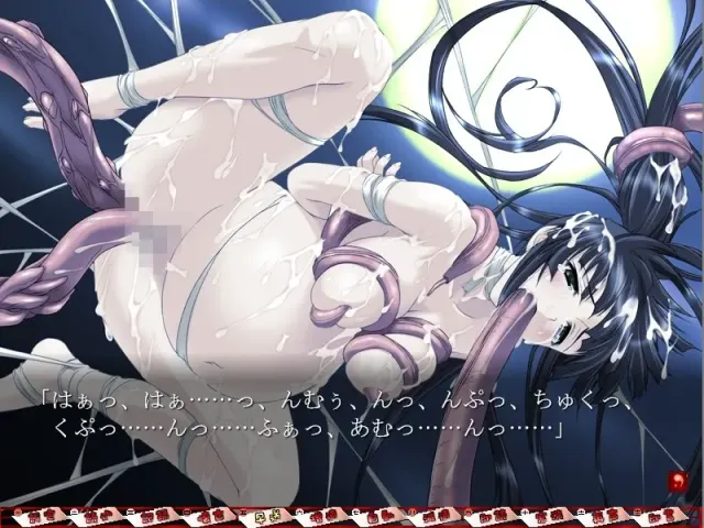 姬巫女 预览图 8