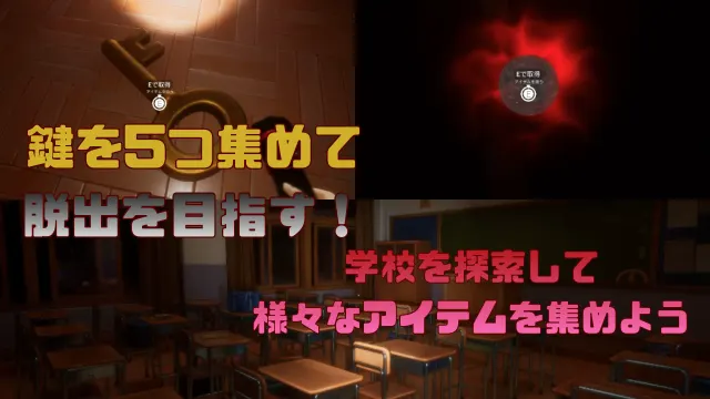 竞争种 预览图 3