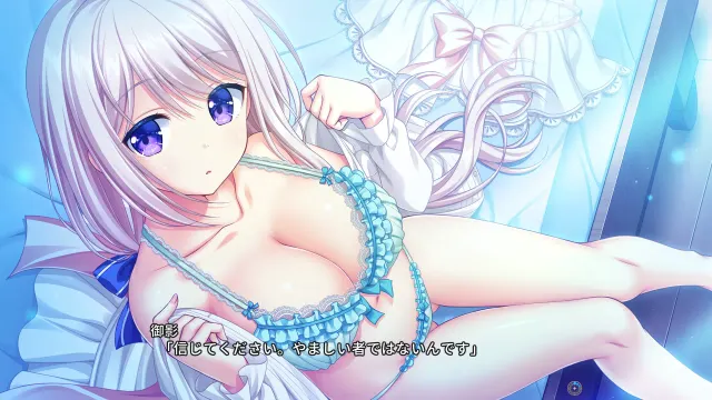 雄星壮志-Ambitious Mission 预览图 8