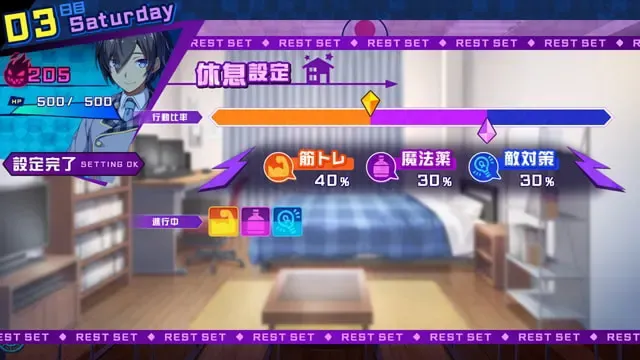 闇染Revenger －墜ちた魔王と堕ちる戦姫－ 预览图 23