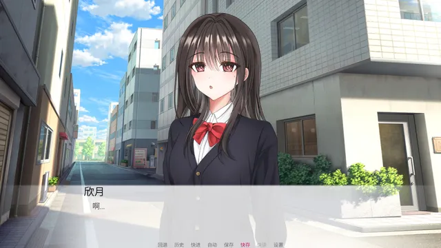 我和妹妹的日常~ 预览图 1
