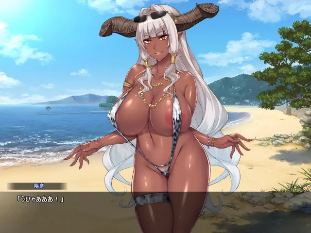 与爆乳魔王的同居生活 预览图 9