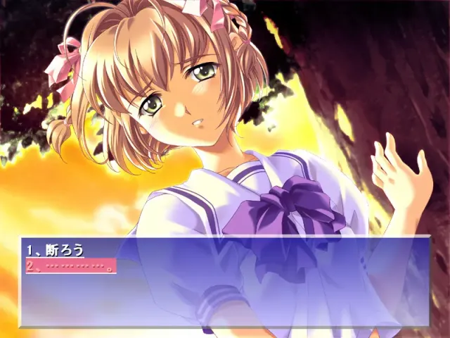 你所期望的永远 ～special FanDisk～ 预览图 9
