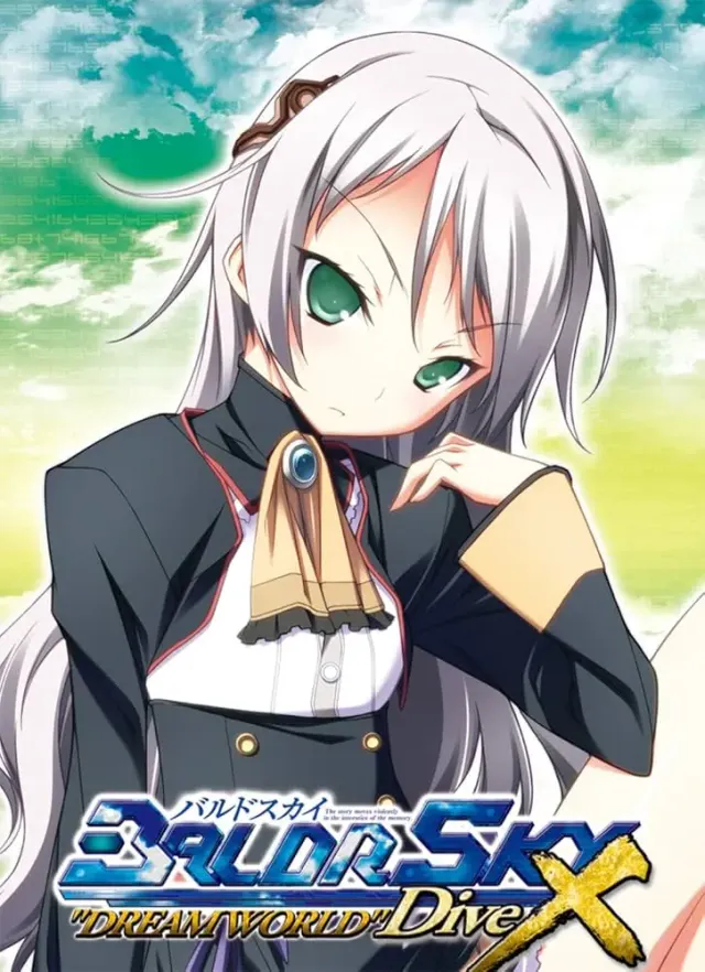 BALDR SKY DiveX "DREAM WORLD" 封面