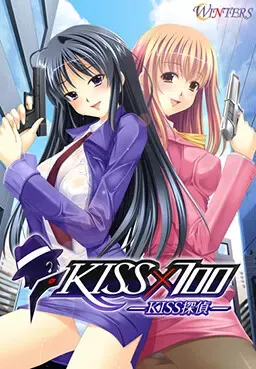 KISS×700 KISS探侦 封面