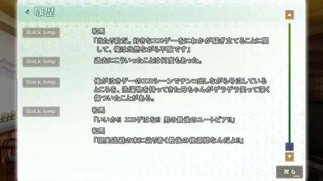突然＊恋人 超甜蜜After Story 预览图 8
