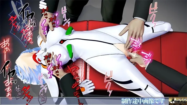 Rei 2nd TURN エリョナ尋問 繰り返される恥辱○問～陵○哀歌 预览图 3