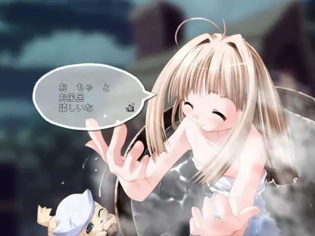 故乡之诗 预览图 8