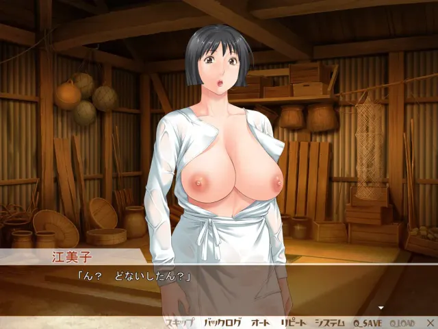 熟女理髮廳～山丘上的美魔女～ 预览图 9