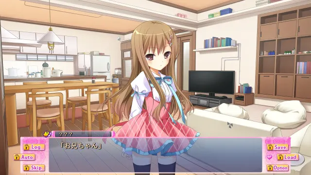 妹锁 预览图 1