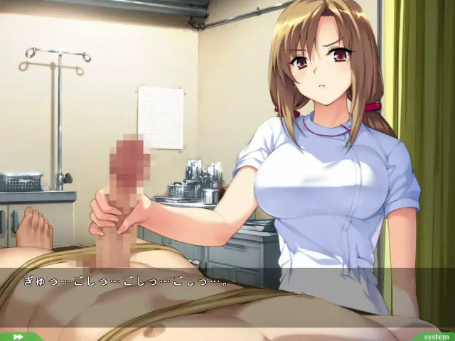 麻吕的患者是蓝领2 预览图 1