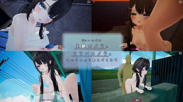 那个夏天,在没人来的公交车站。 预览图 3
