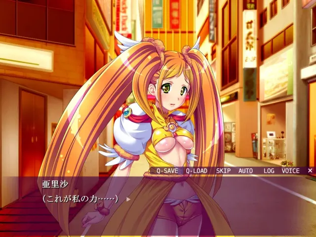 战狱的魔法少女·优奈～那次败北，然后走向丑陋的受孕～ 预览图 8