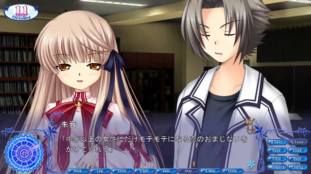 Rewrite 预览图 1